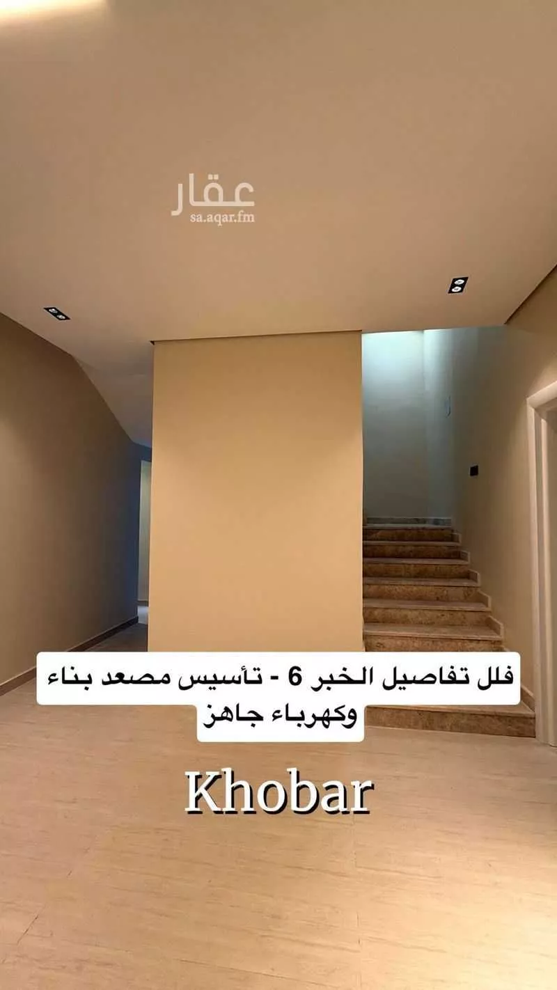 6 bedroom villa in Al Shiraa 11