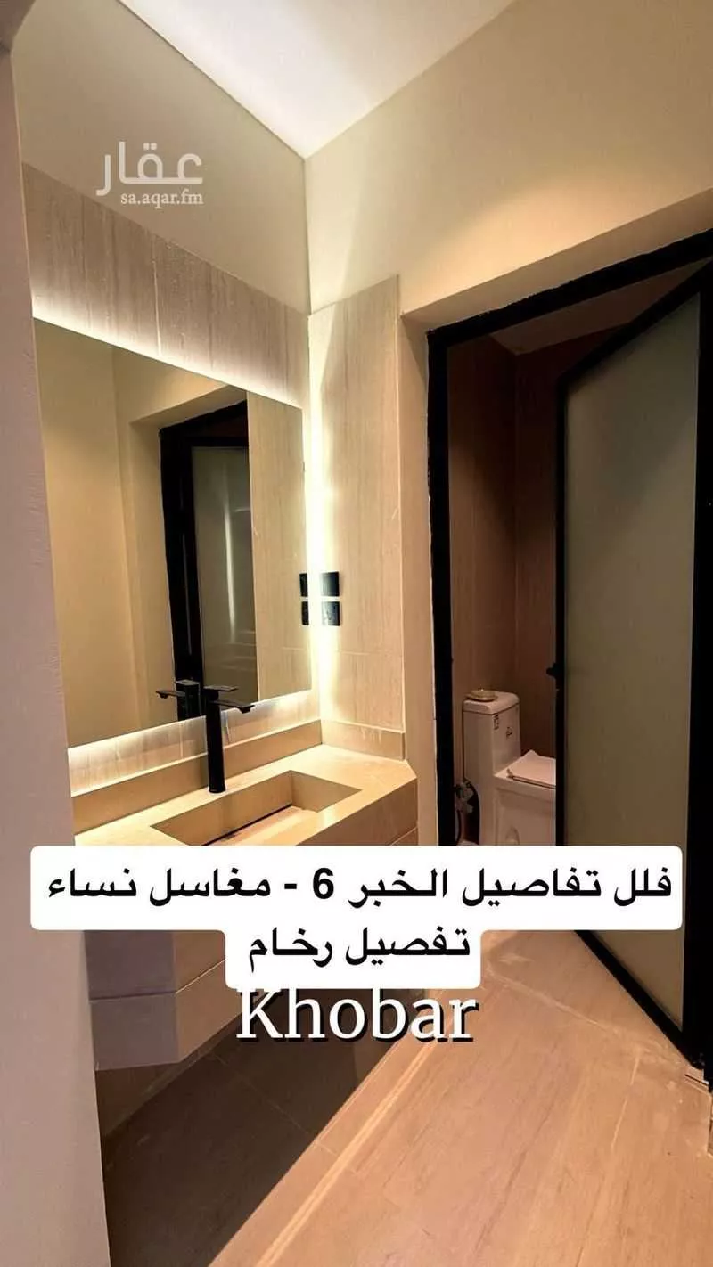 6 bedroom villa in Al Shiraa 12