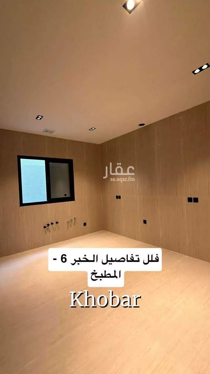 6 bedroom villa in Al Shiraa 13