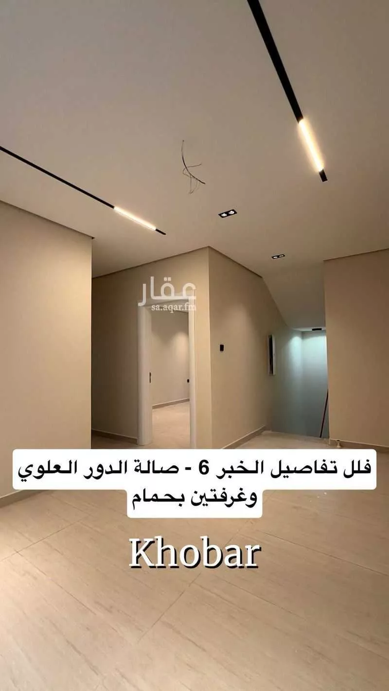 6 bedroom villa in Al Shiraa 14