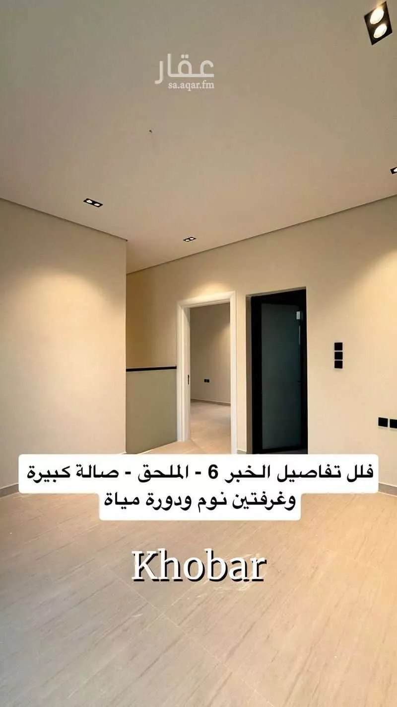 6 bedroom villa in Al Shiraa 16