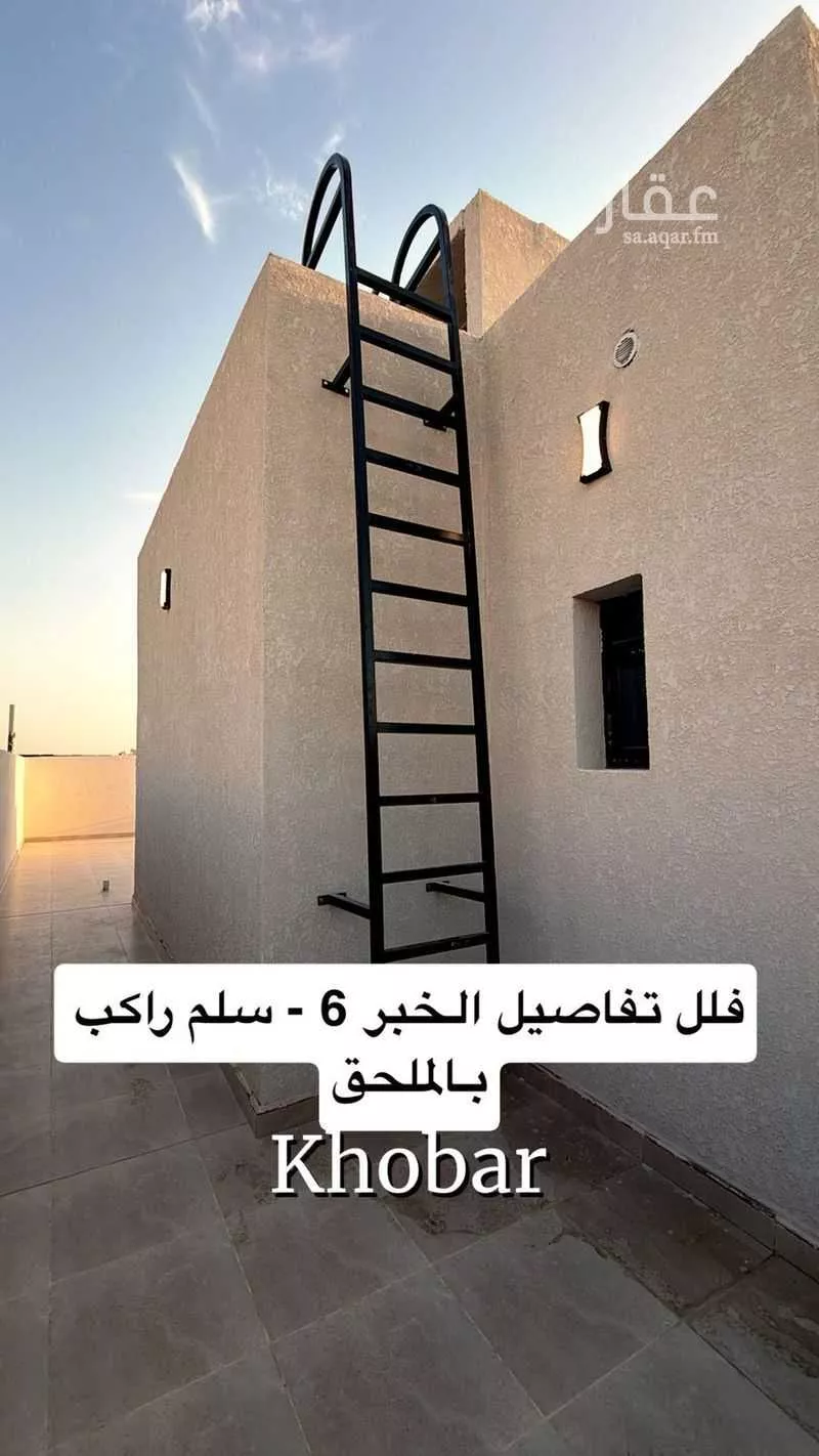 6 bedroom villa in Al Shiraa 17