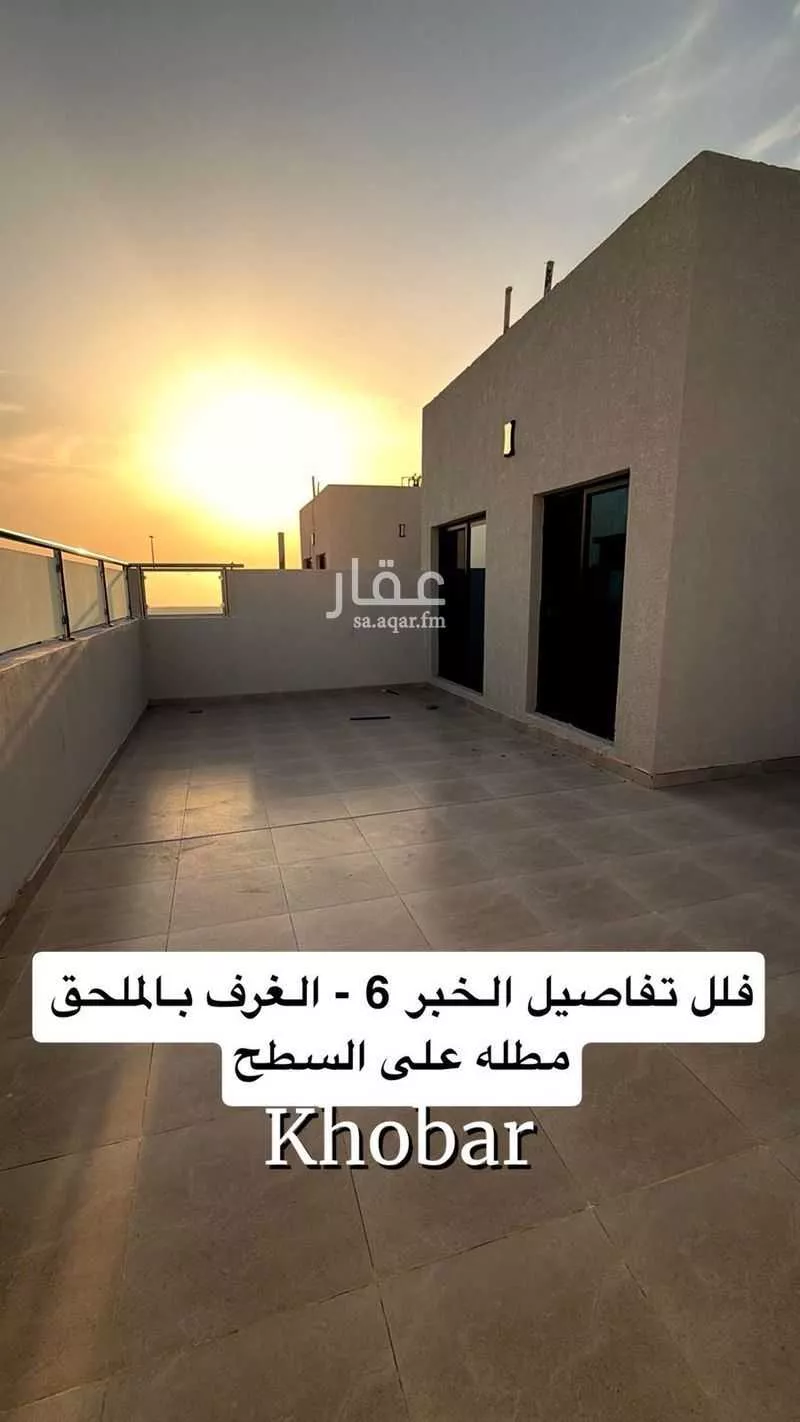 6 bedroom villa in Al Shiraa 3