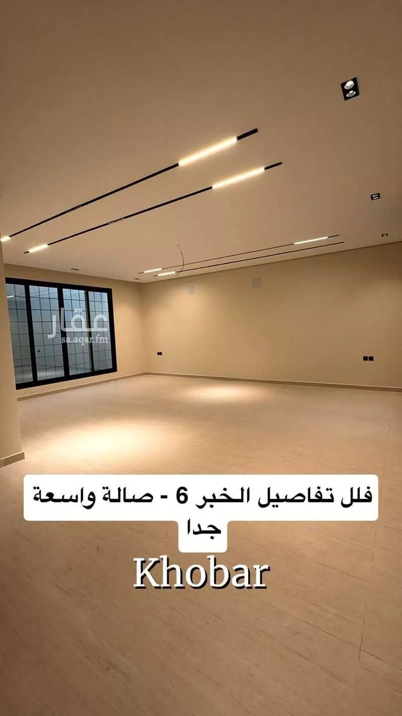 6 bedroom villa in Al Shiraa 5
