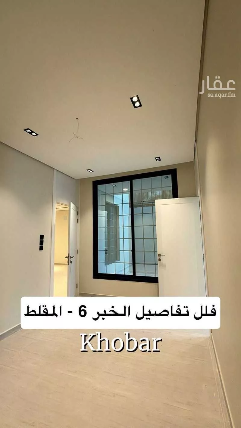6 bedroom villa in Al Shiraa 6