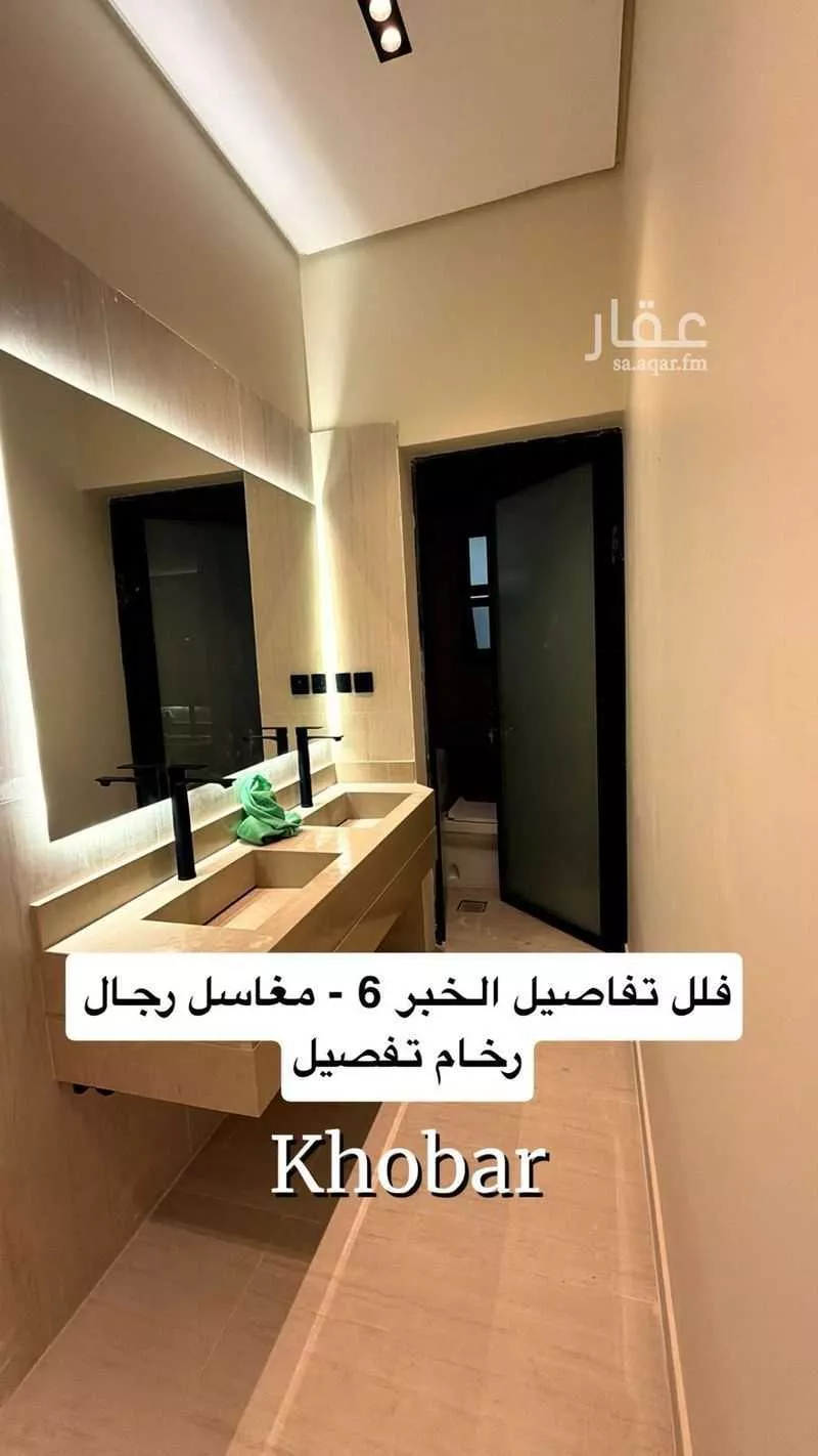 6 bedroom villa in Al Shiraa 9