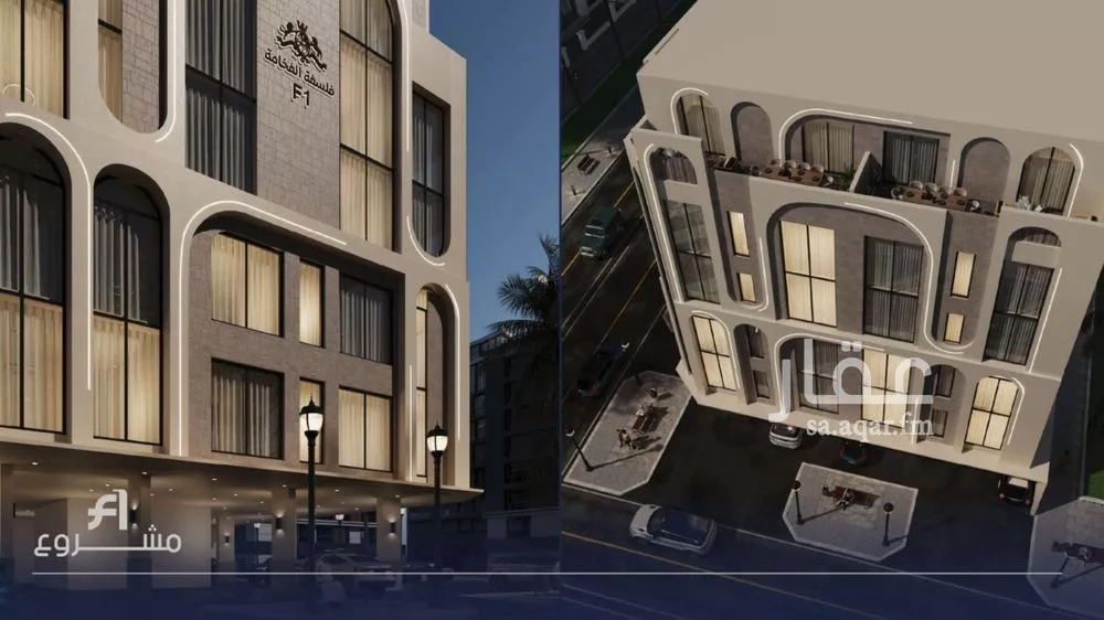 3 bedroom apartment in Al Rawdah 2