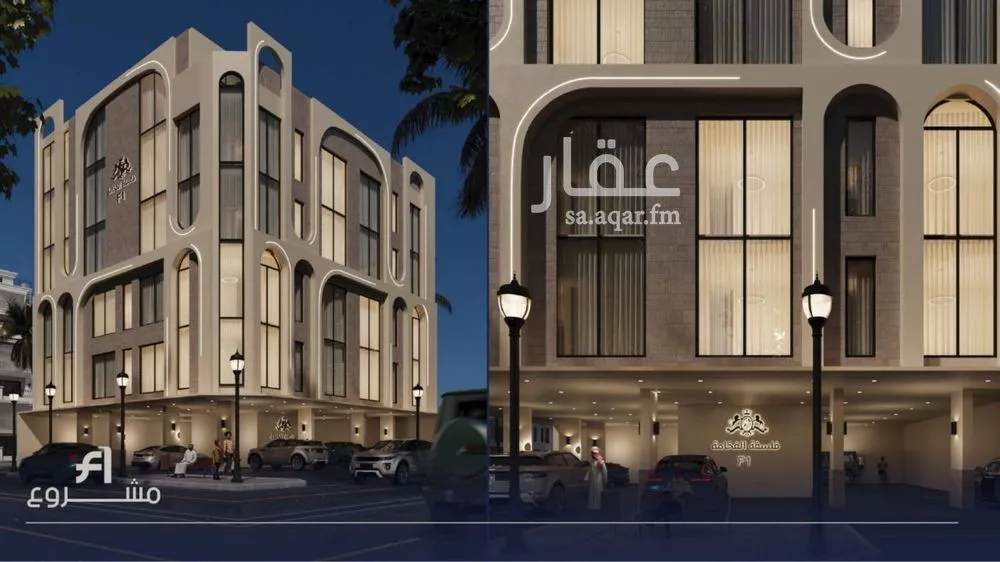 3 bedroom apartment in Al Rawdah 3