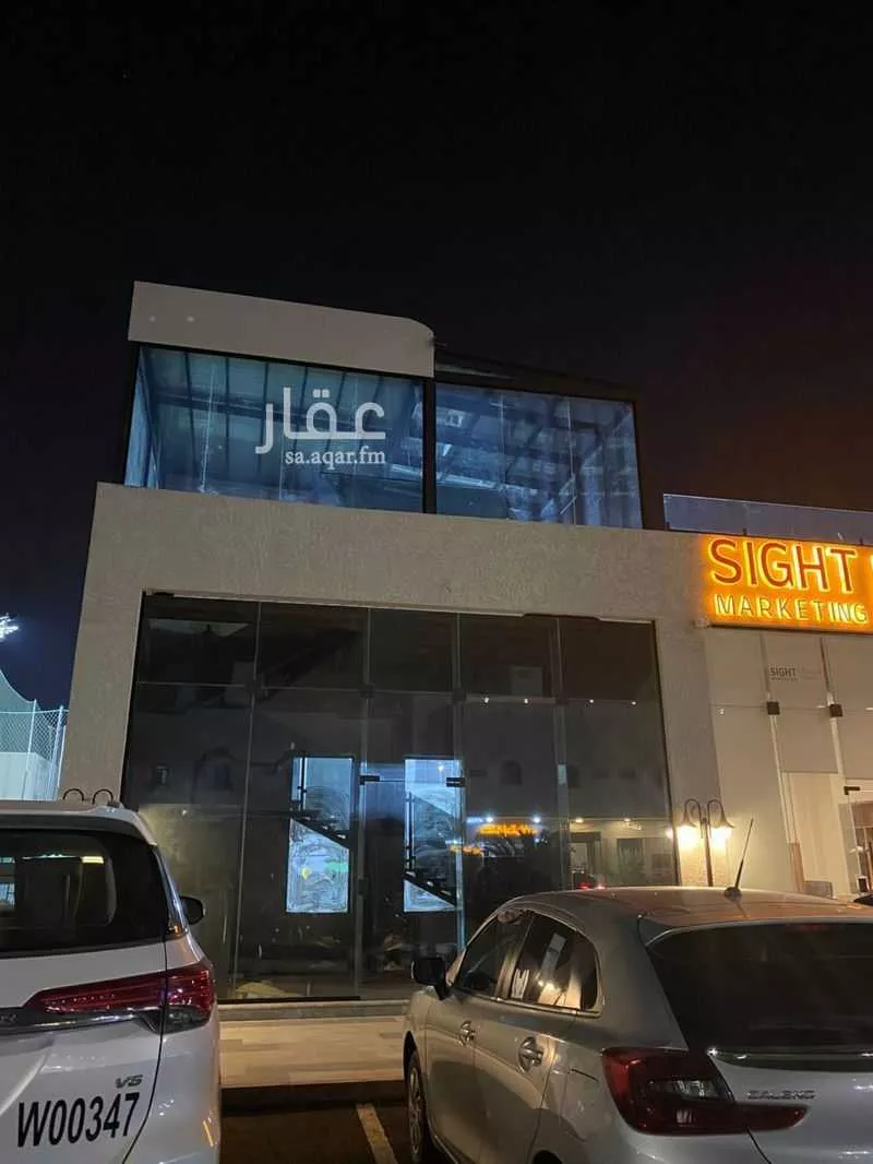 shop in Al Difa, Madinah 10