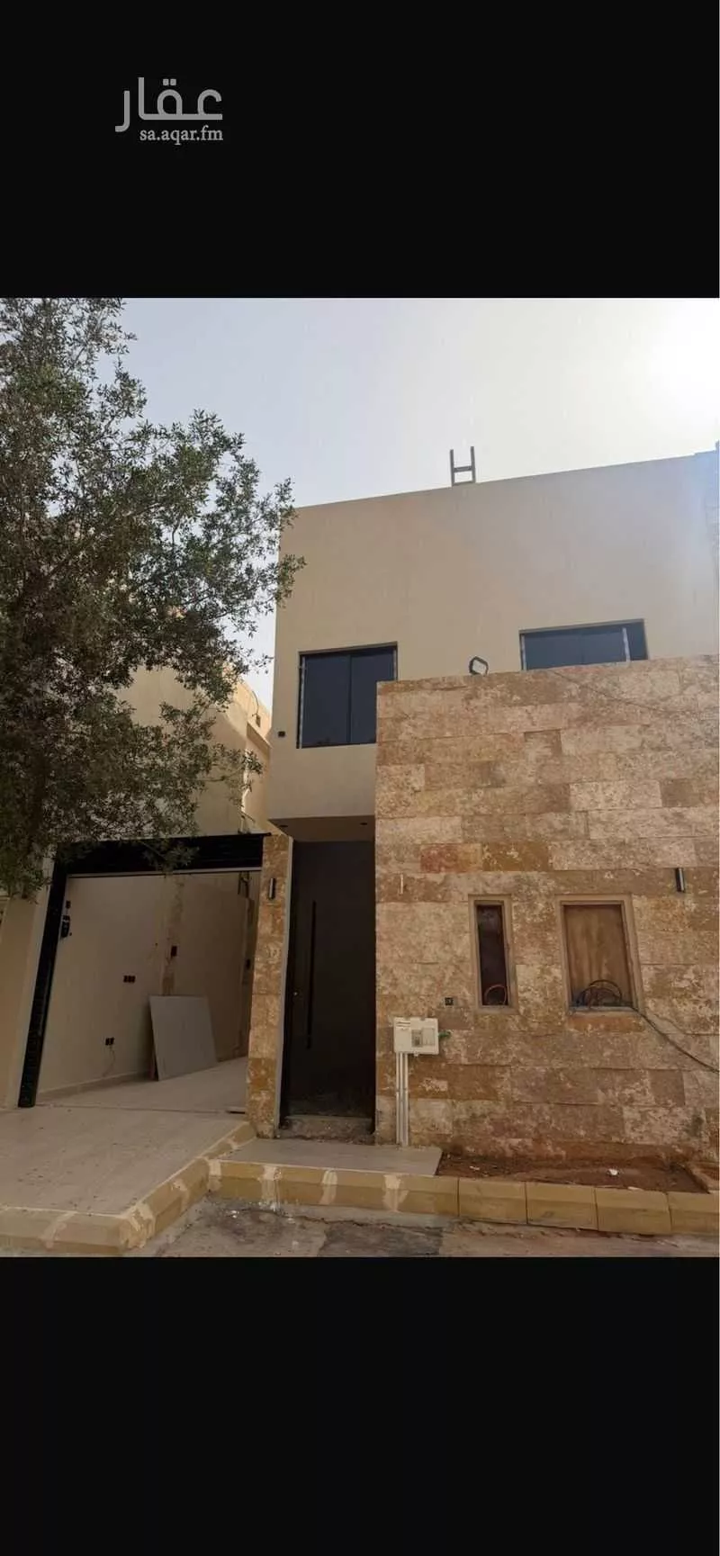 5 bedroom floor in As Saadah 4