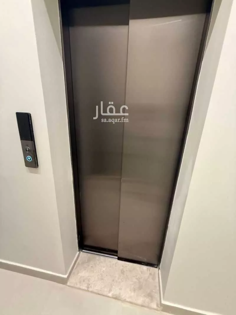 4 bedroom apartment in Al Nahda 13
