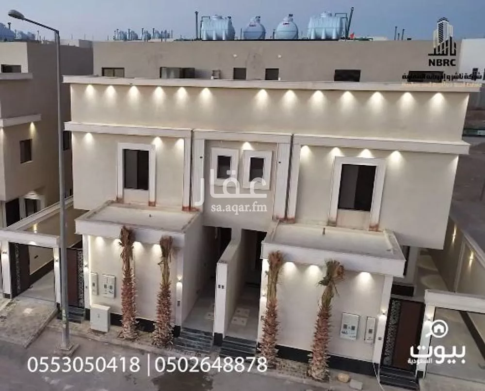 6 bedroom floor in Ash Sharq 2