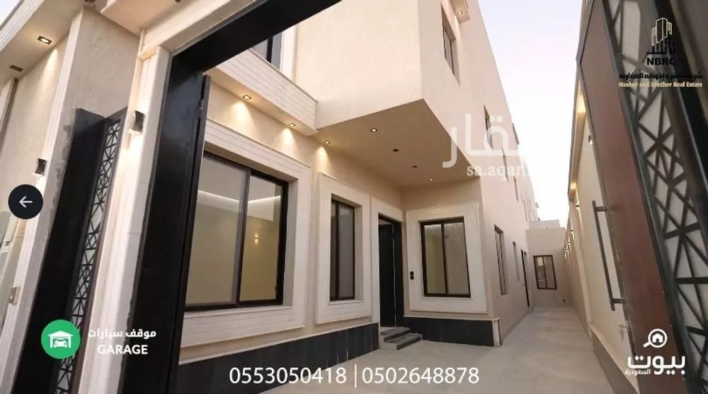 6 bedroom floor in Ash Sharq 4
