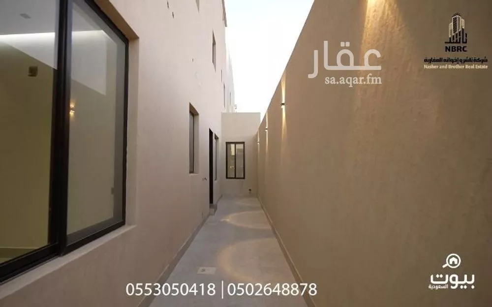 6 bedroom floor in Ash Sharq 6