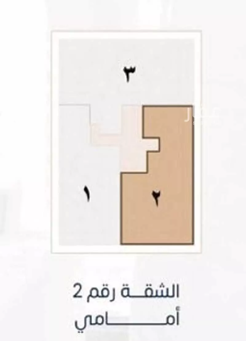 5 bedroom apartment in Al Nahda 2