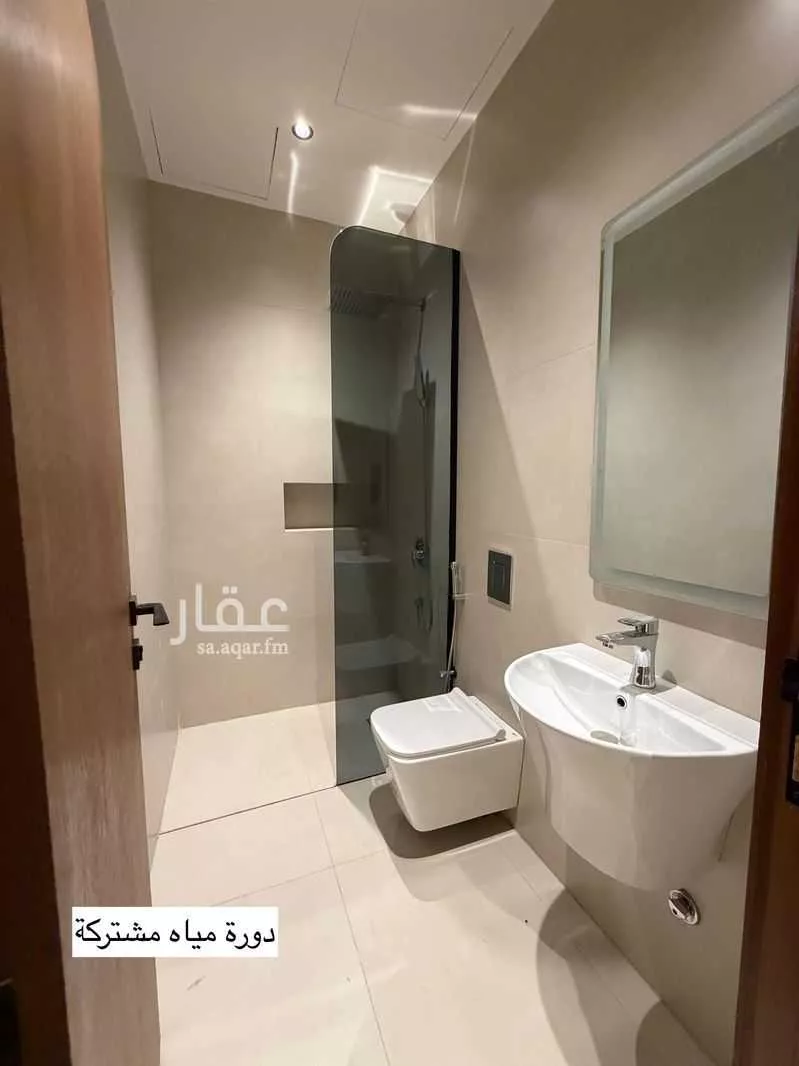 5 bedroom apartment in Al Nahda 16