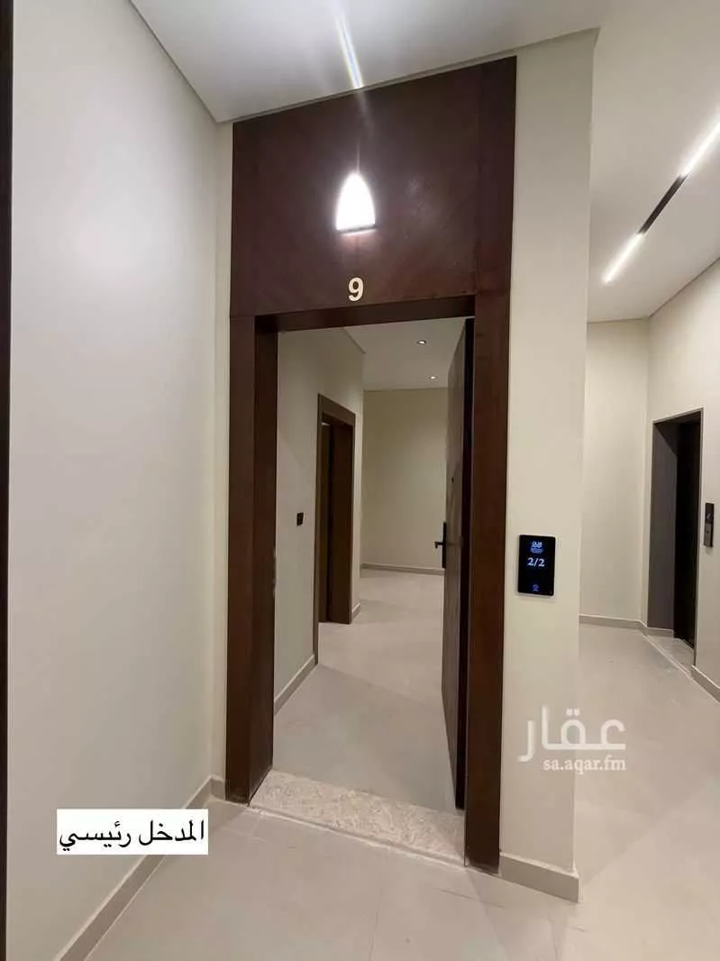 5 bedroom apartment in Al Nahda 4
