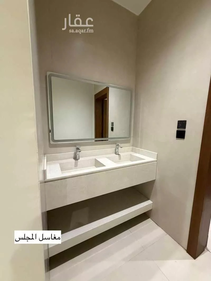 5 bedroom apartment in Al Nahda 8