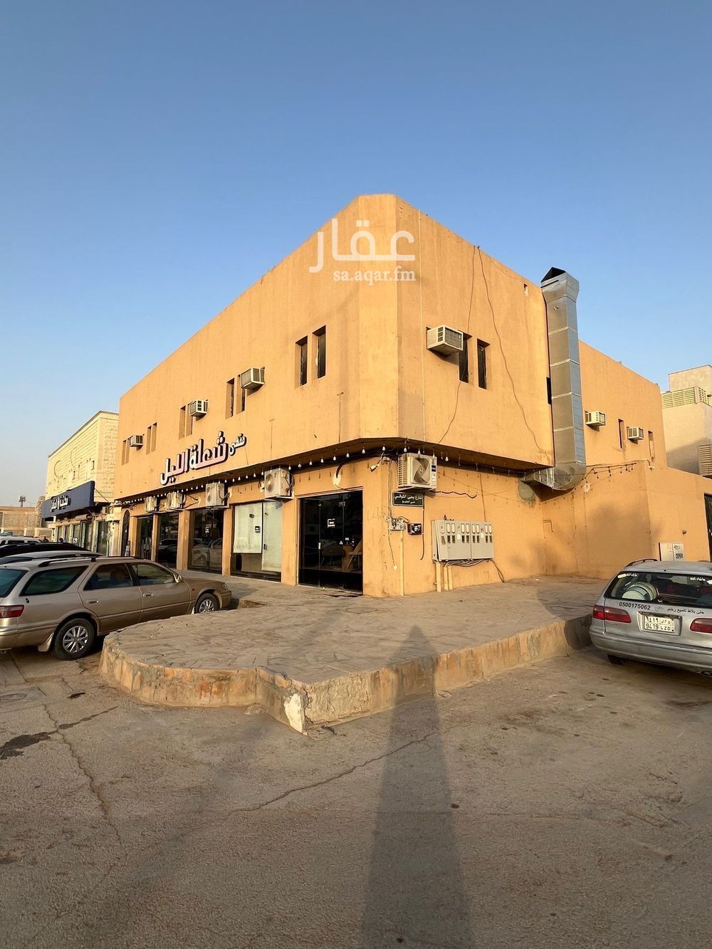 24 bedroom building in Al Khaleej, Riyadh 3