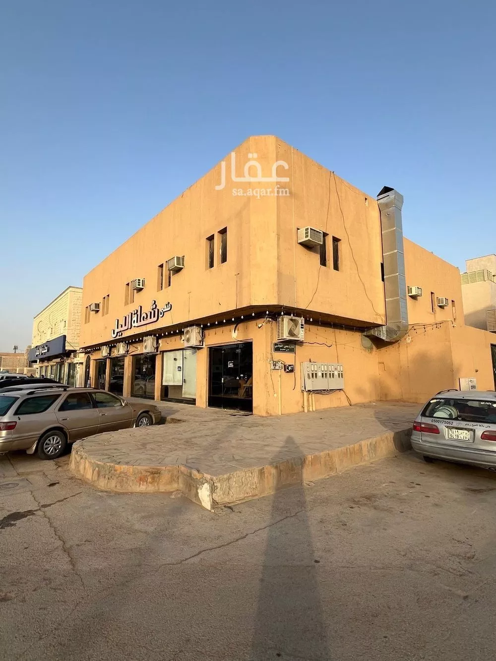 عمارة 750 م² في الخليج 3