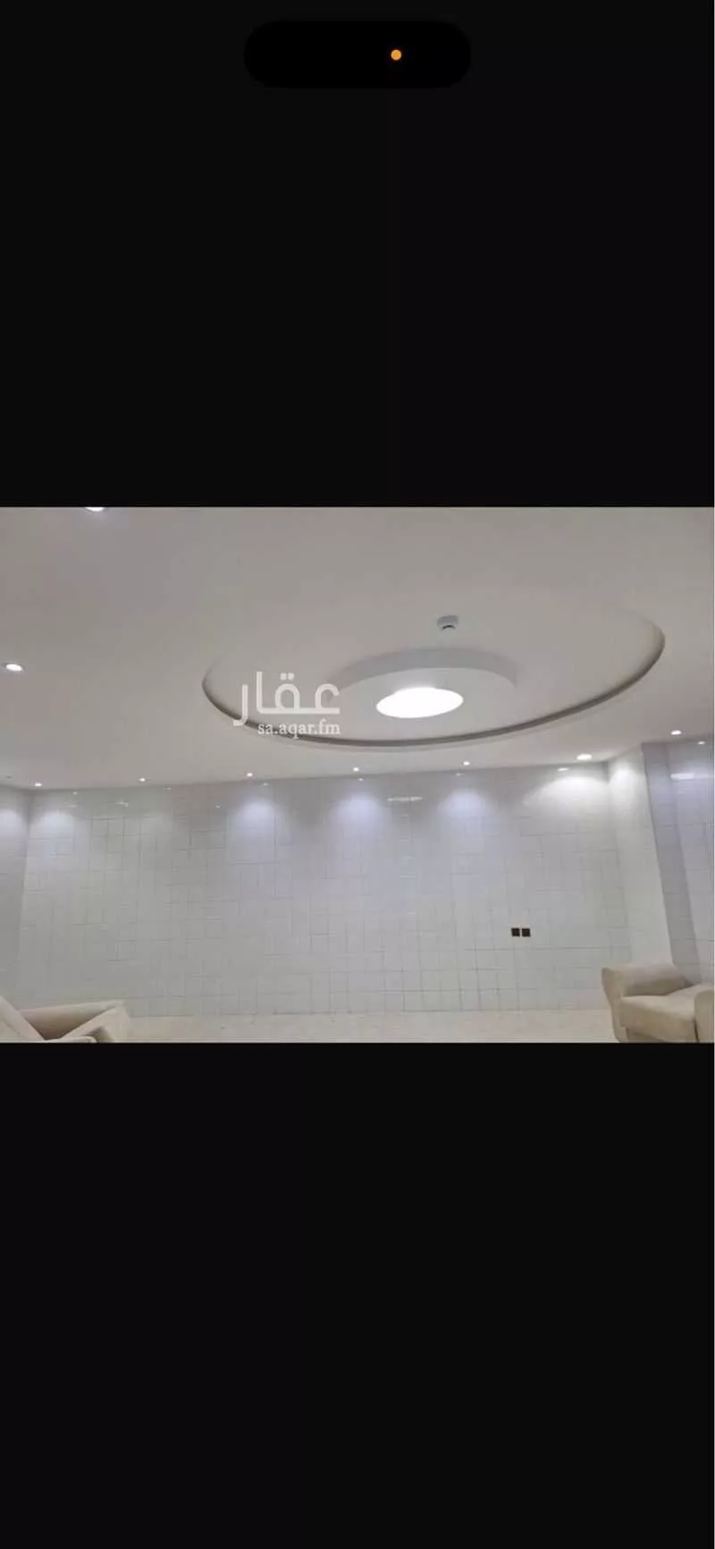 1318 sqm office in Laban 10