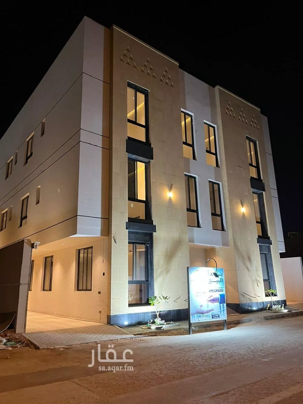 عمارة 400 م² في المهدية 4