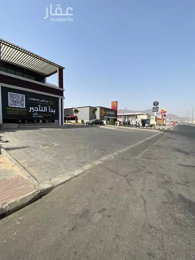محل 705 م² في الراشدية 8
