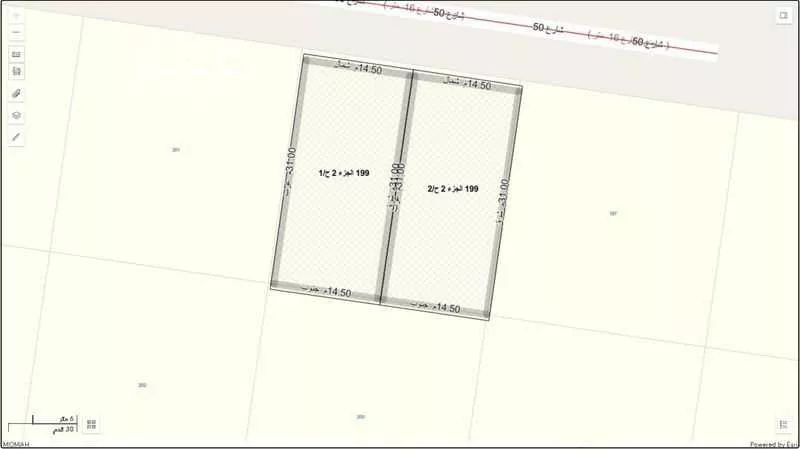 449 sqm land in Az Zomorod 2