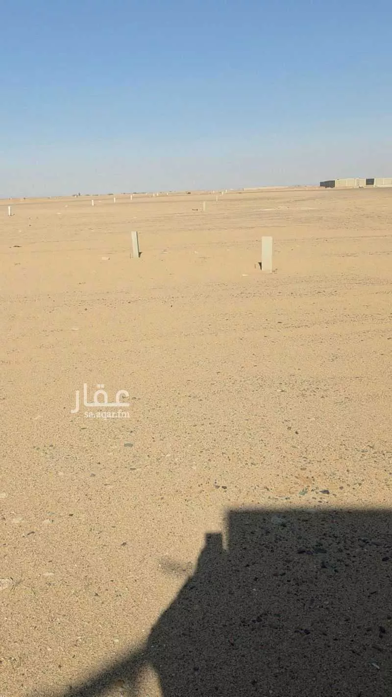 449 sqm land in Az Zomorod 3