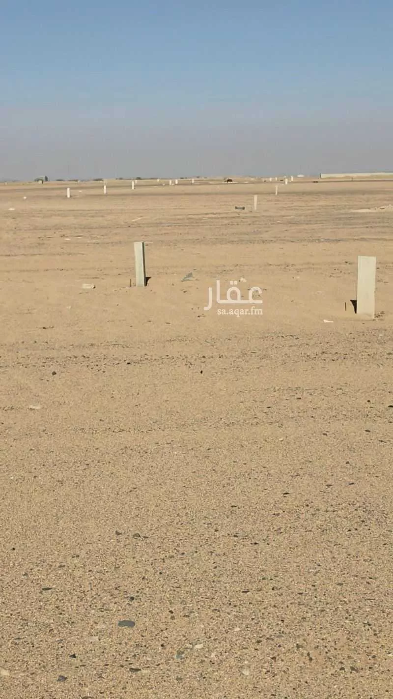 449 sqm land in Az Zomorod 4