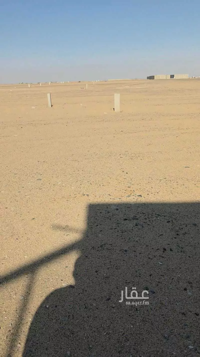 449 sqm land in Az Zomorod 5