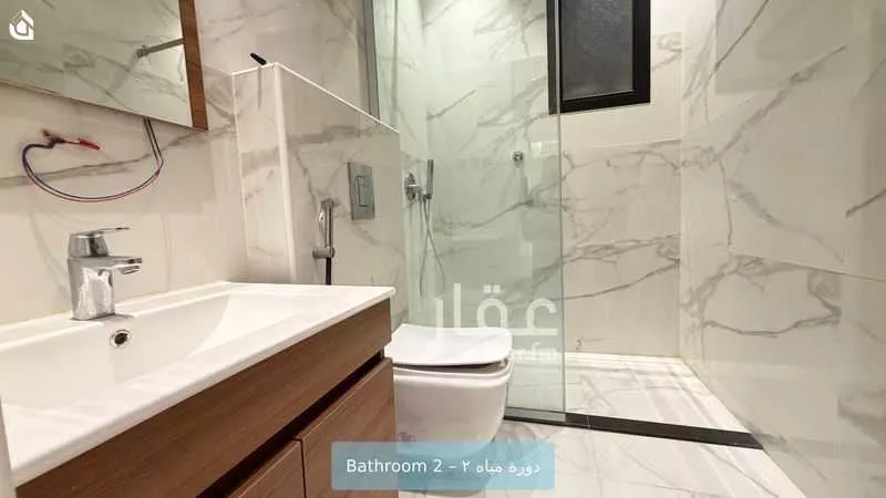 4 bedroom apartment in Qurtubah 11