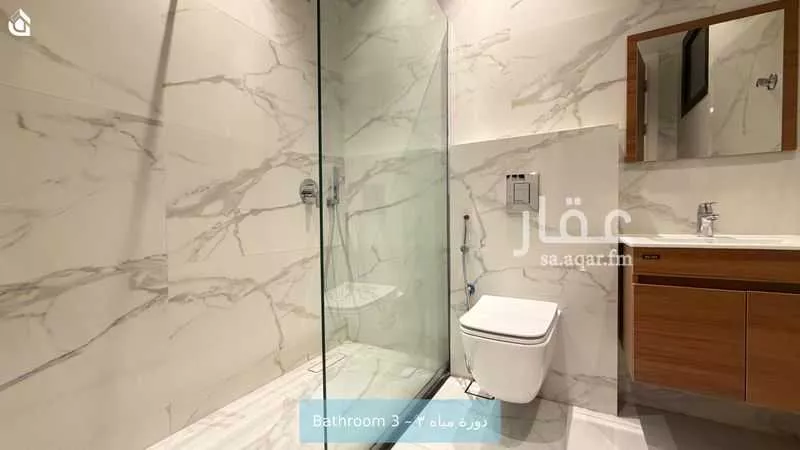 4 bedroom apartment in Qurtubah 12