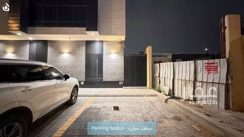 4 bedroom apartment in Qurtubah 15