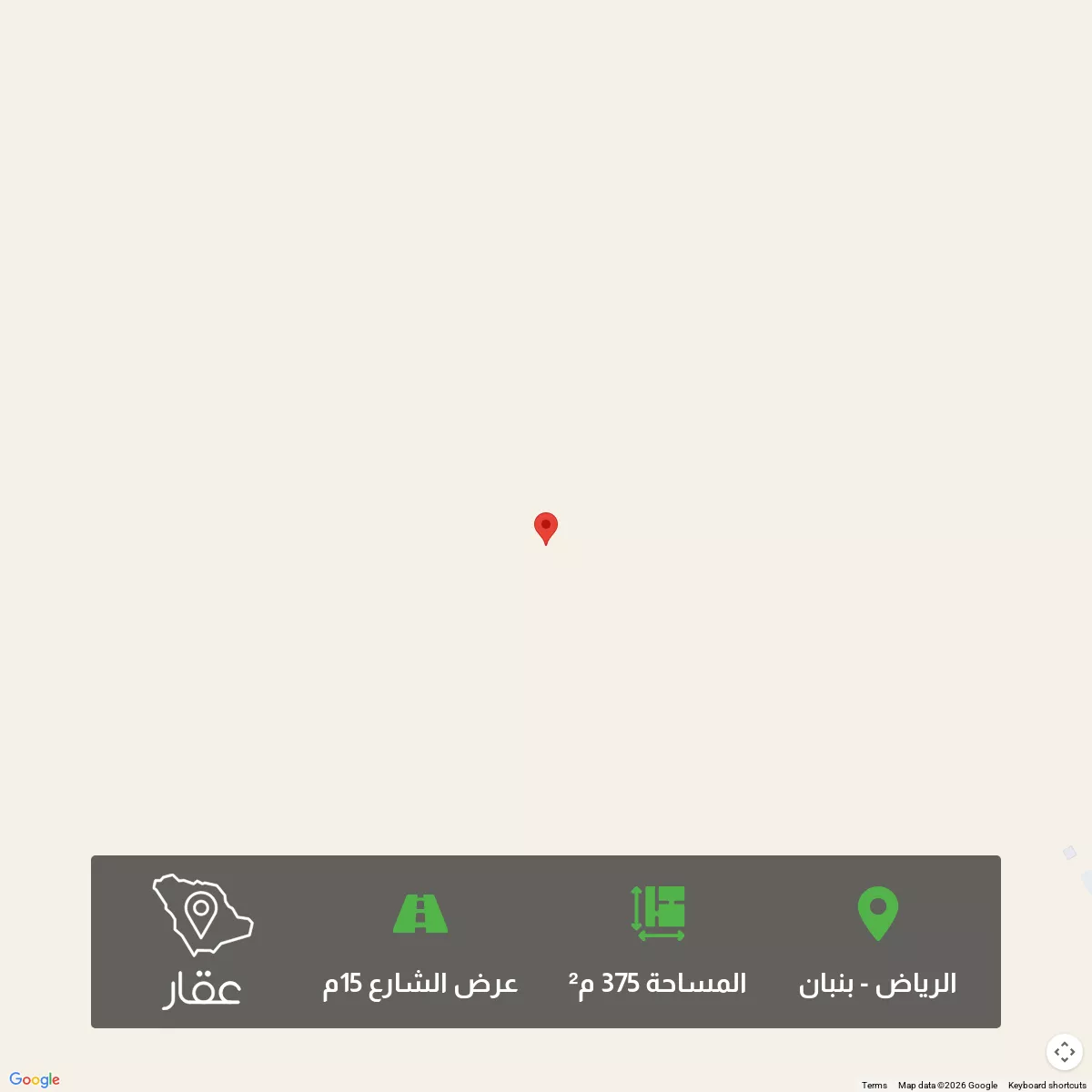 أرض 375 م² في بنبان 3