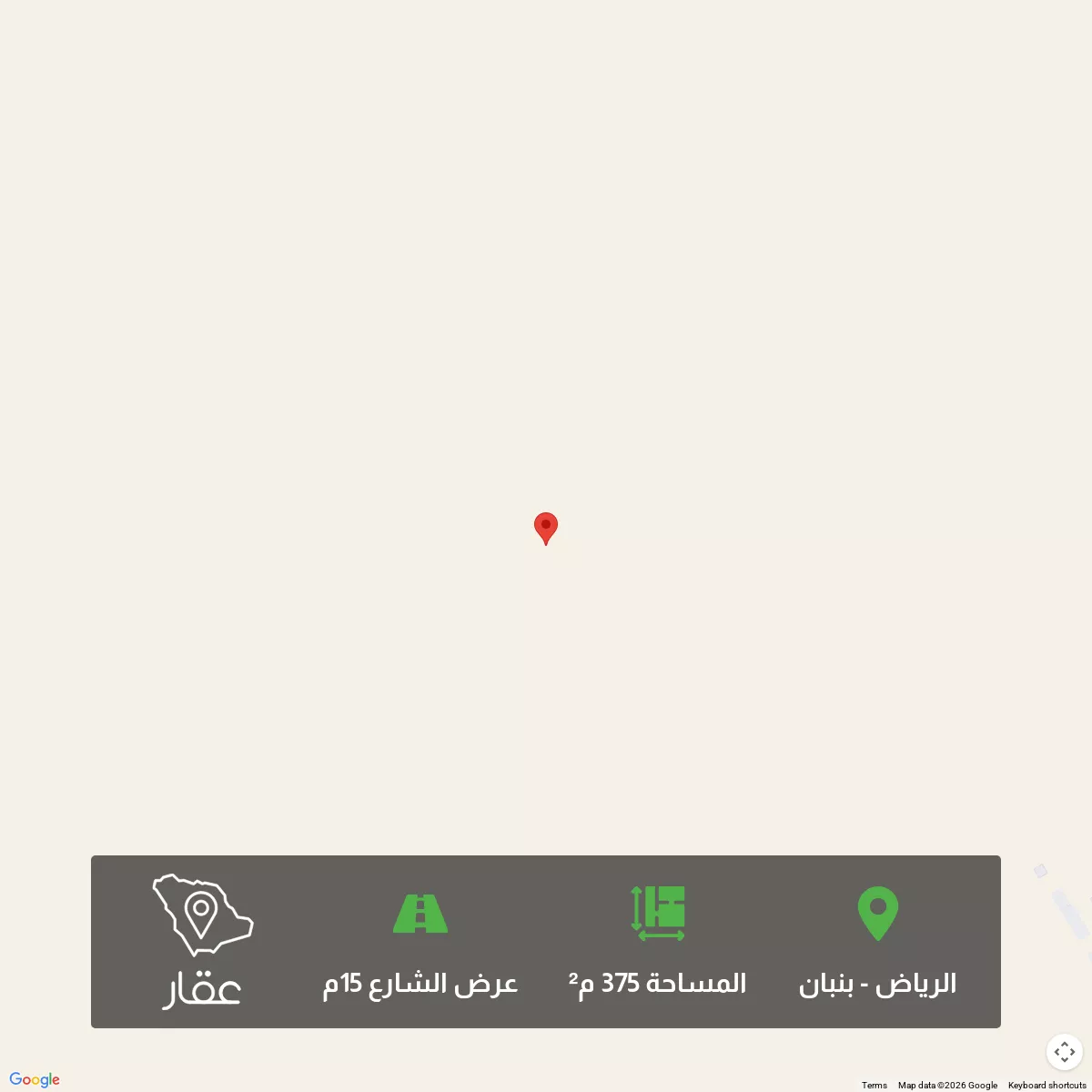 أرض 375 م² في بنبان 3