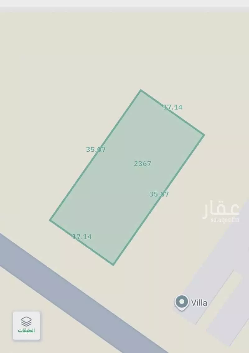 أرض 599 م² في المصفاة 2