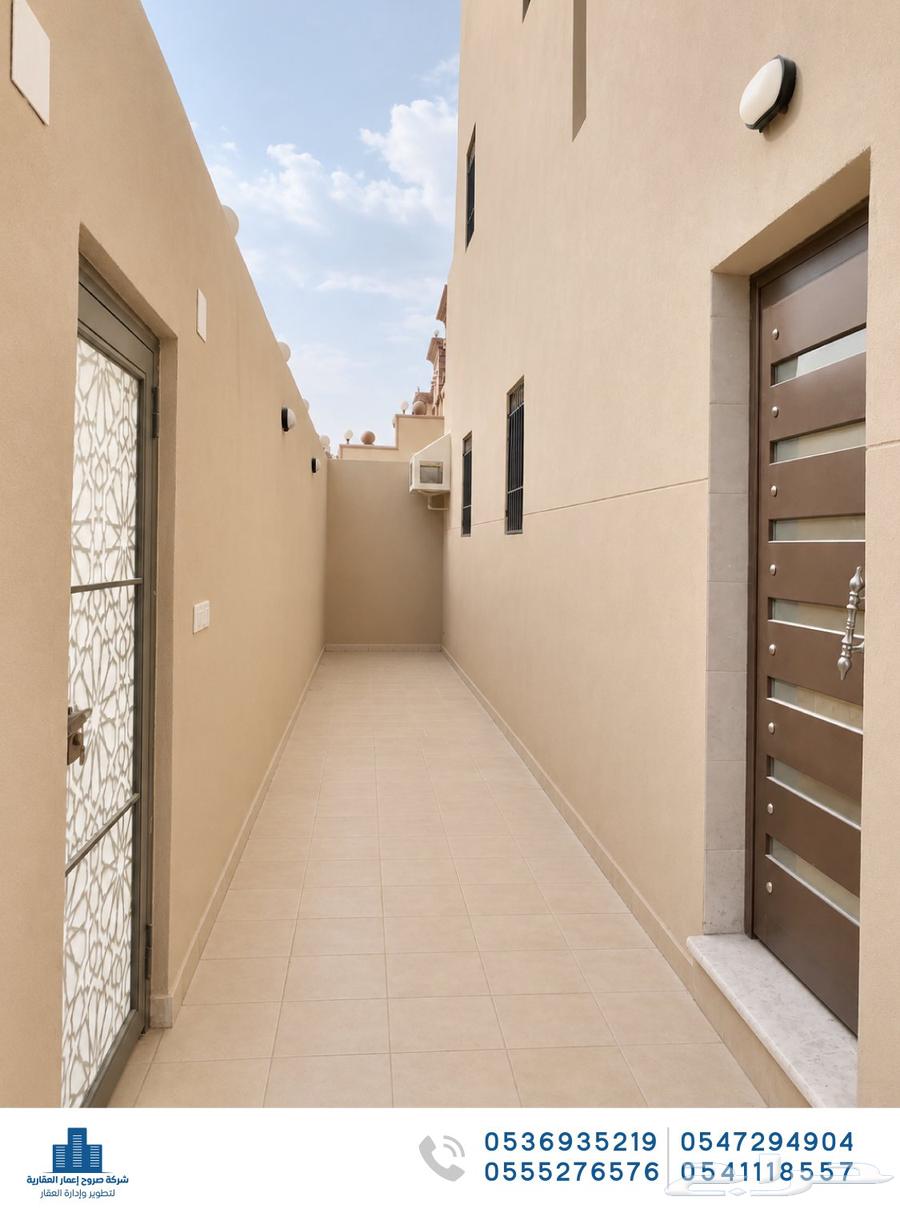 5 bedroom apartment in Al Rahmaniyyah 4