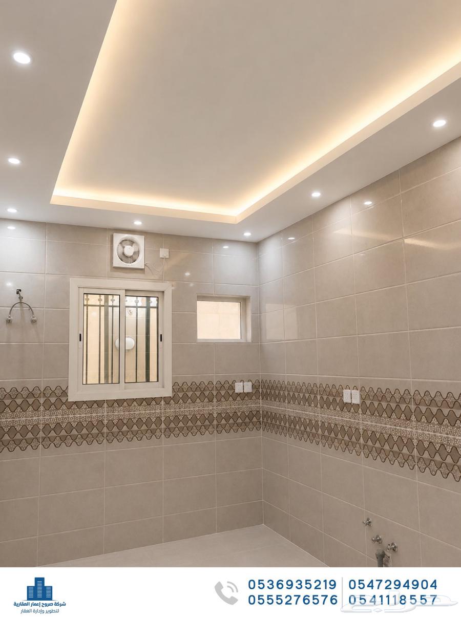 5 bedroom apartment in Al Rahmaniyyah 7