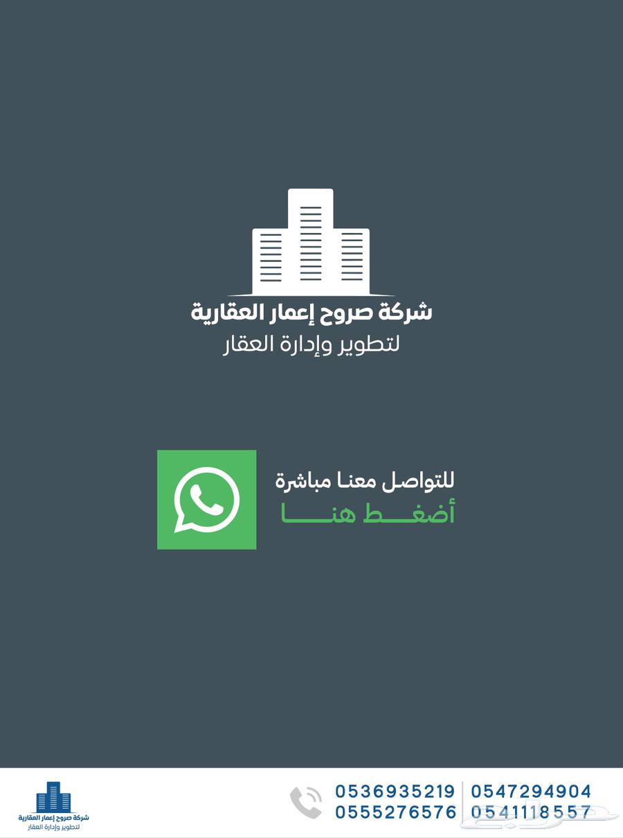 5 bedroom apartment in Al Rahmaniyyah 8