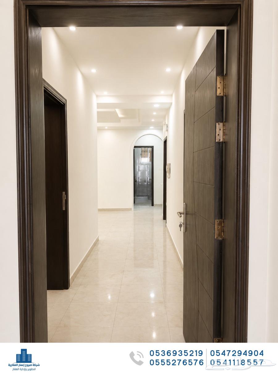 5 bedroom apartment in Al Rahmaniyyah 9
