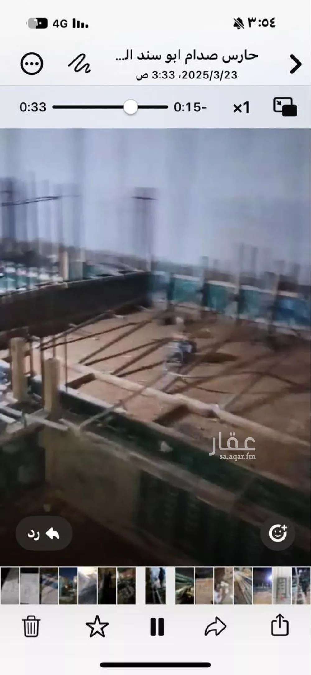 4 bedroom villa in Al Mahdiyyah 22
