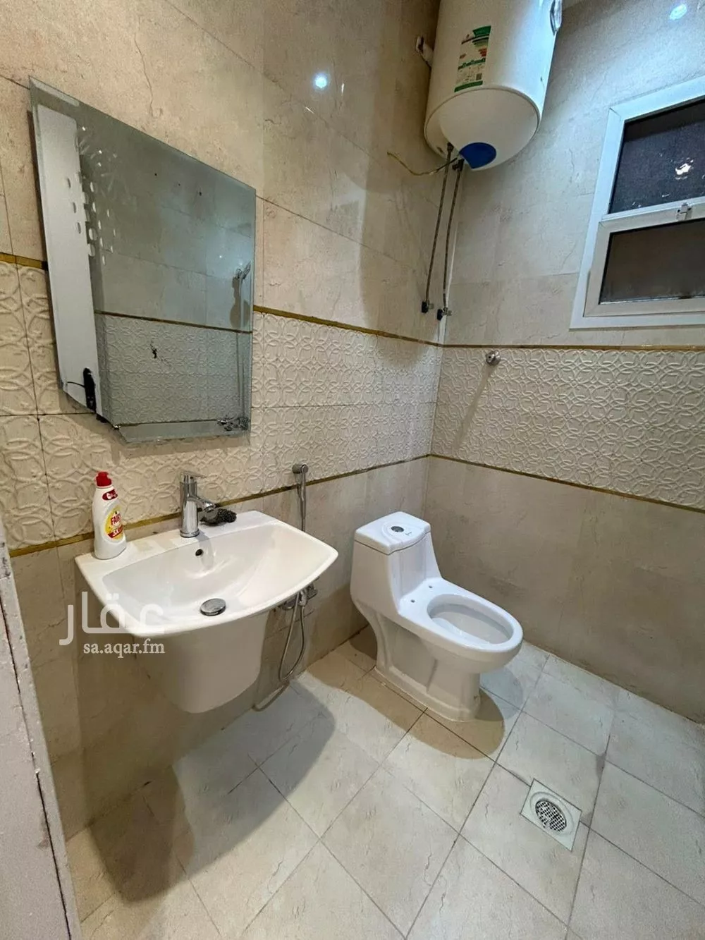 4 bedroom apartment in Riyadh 12