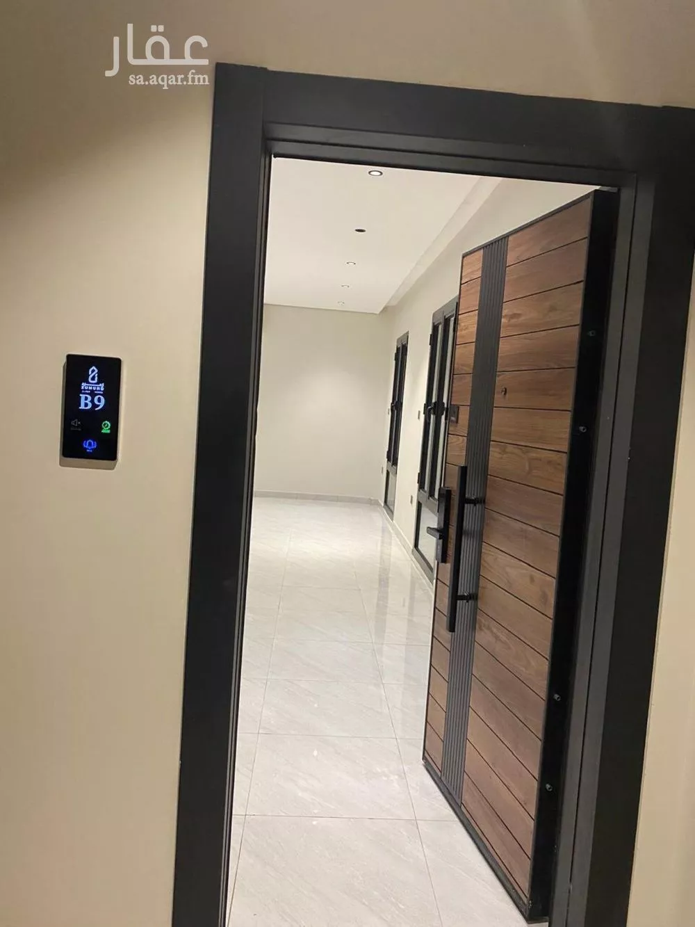 3 bedroom apartment in Al Aridh 2