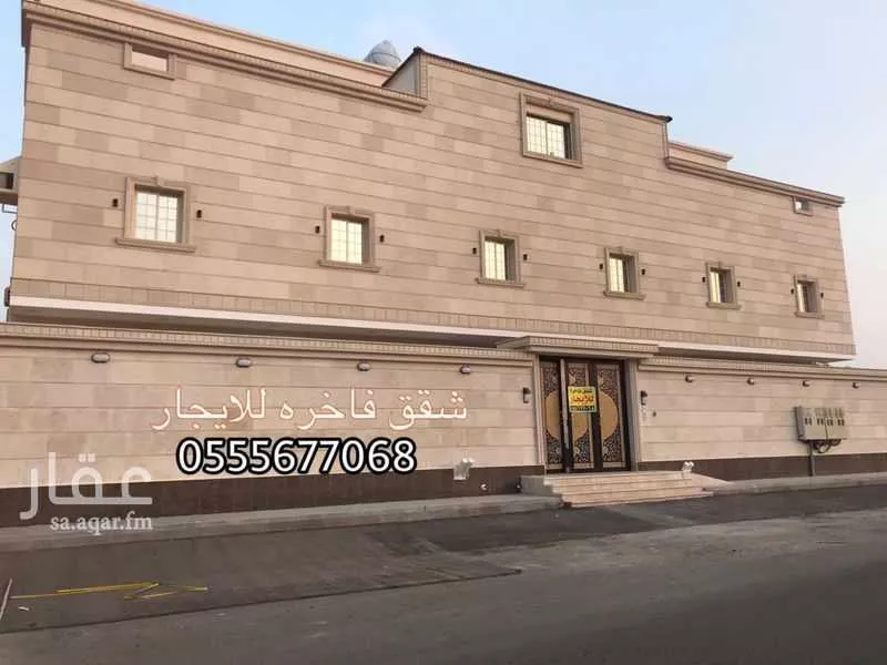 4 bedroom apartment in Al Falah, Jeddah 4