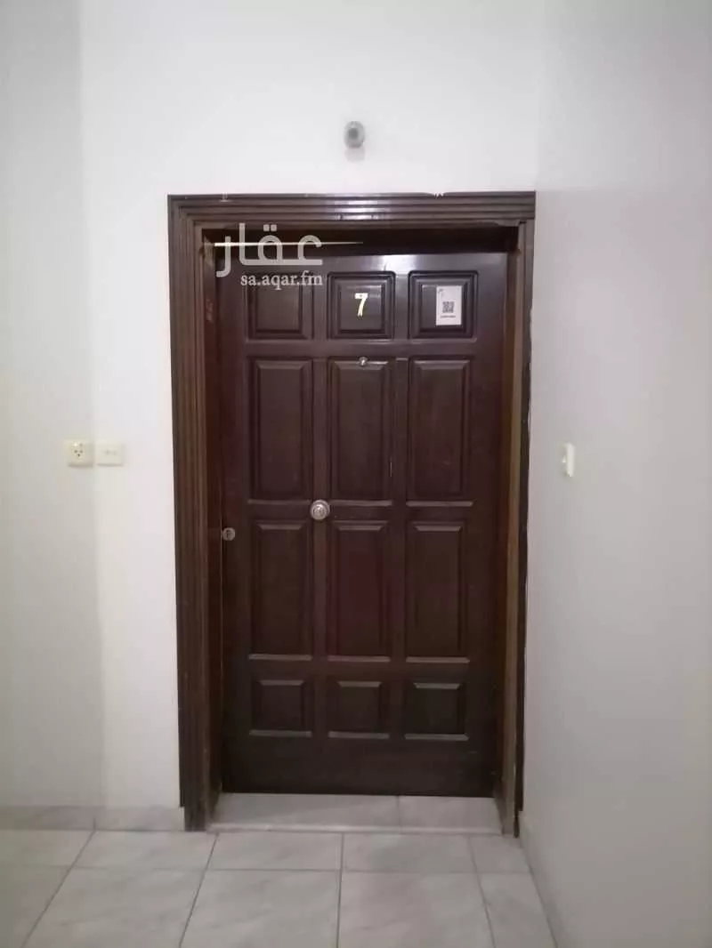 3 bedroom apartment in Al Rabwa 3