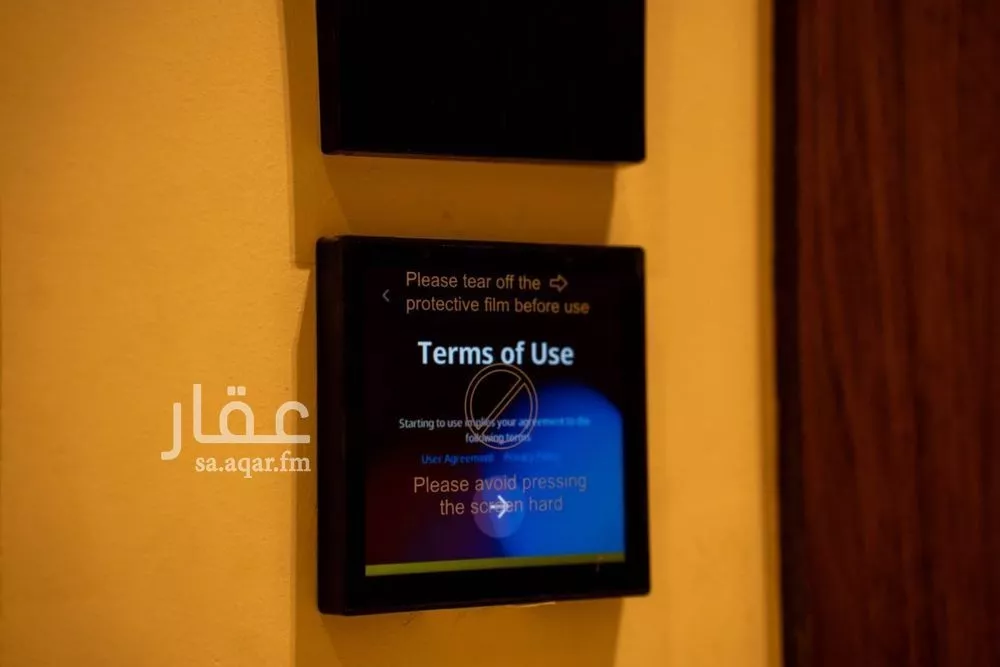 فيلا 6 غرف في الأمل 14