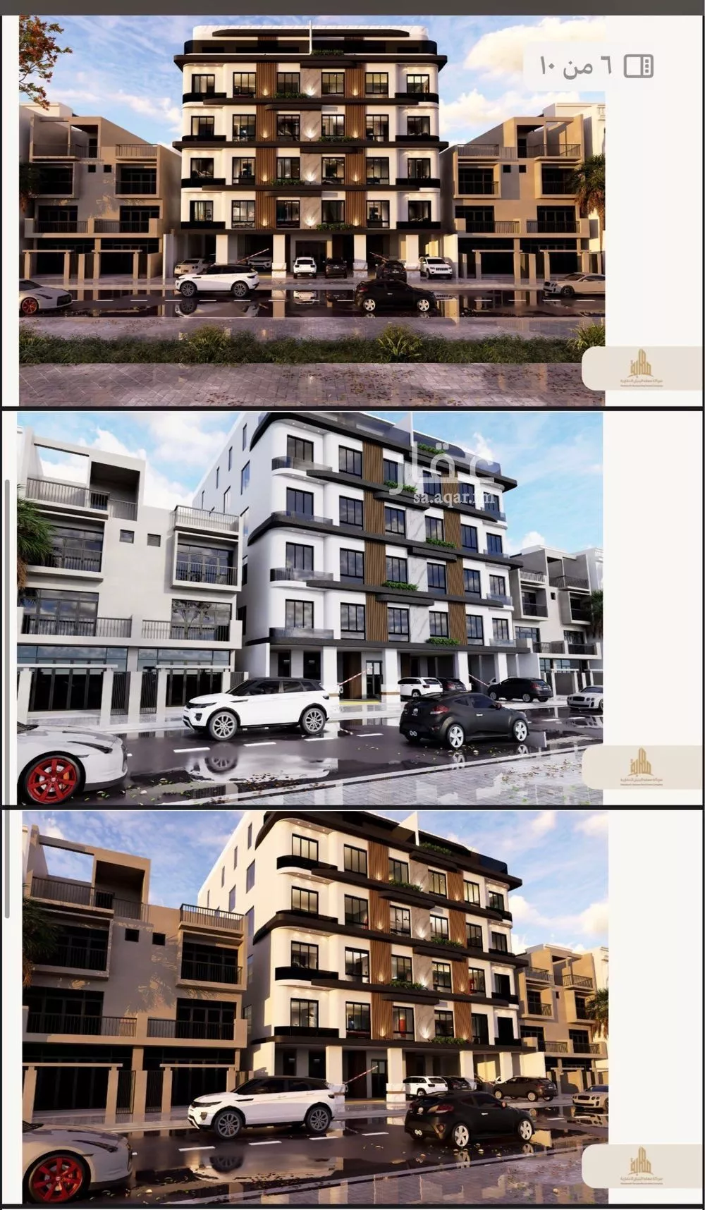 3 bedroom apartment in Al Nuzhah 4