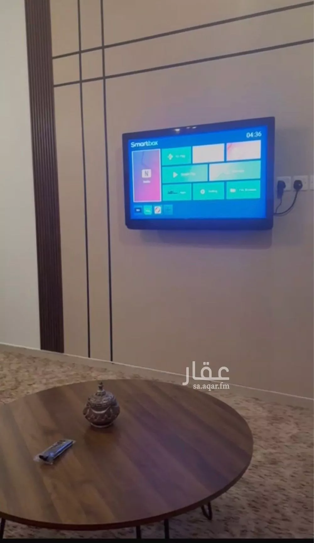 2 bedroom apartment in Al Uraija Al Gharbiyah 13