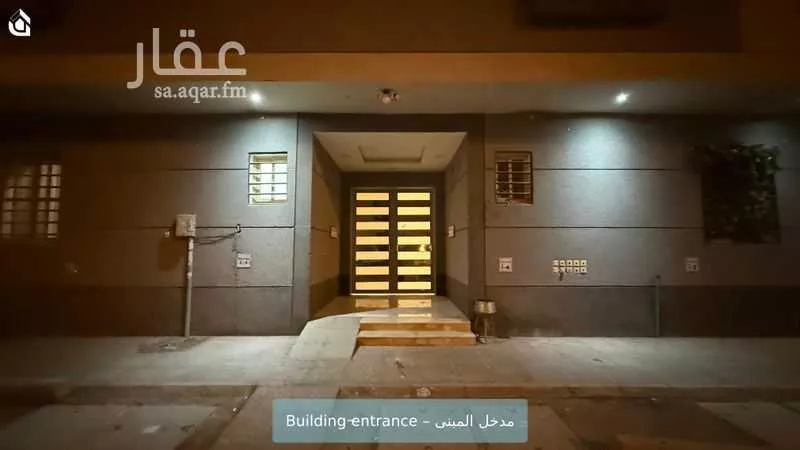 شقة 3 غرف في طويق 2